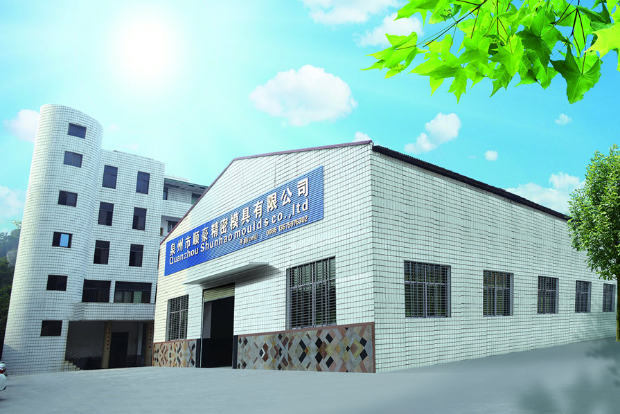 Shunhao Máy móc và Khuôn mẫu Nhà máy
